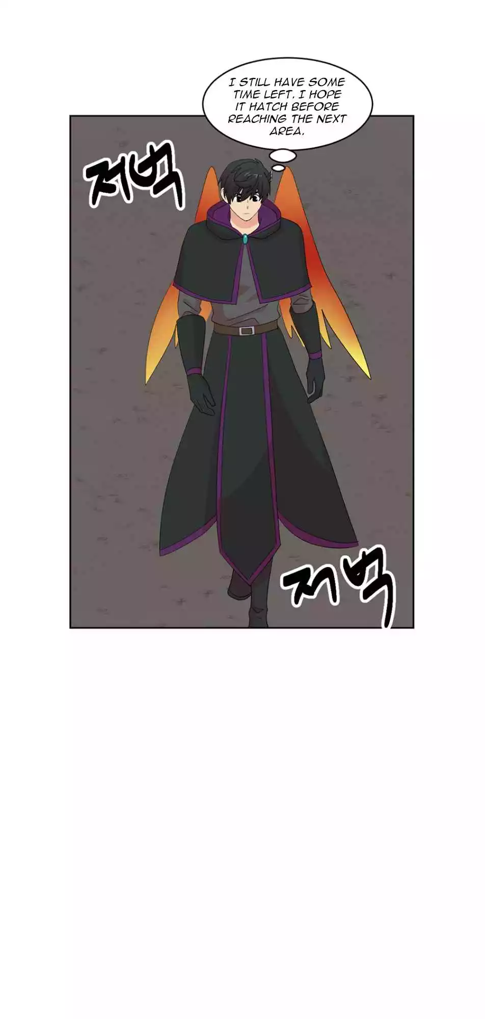Manga page 23