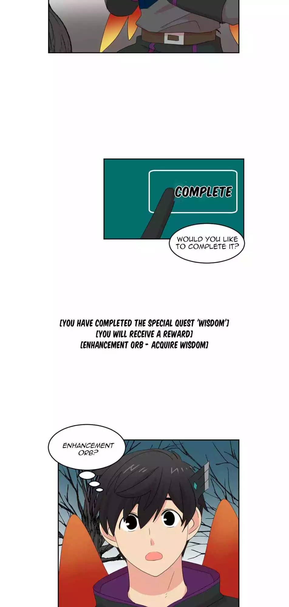 Manga page 17