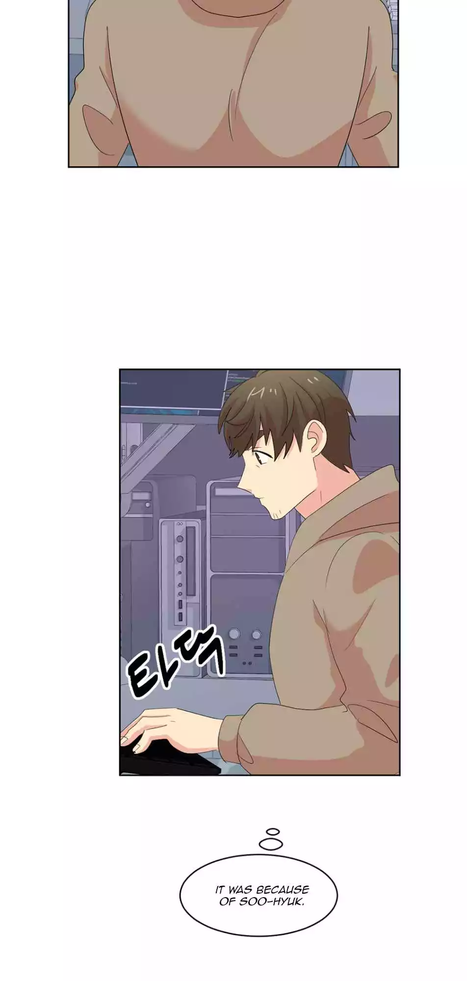 Manga page 10