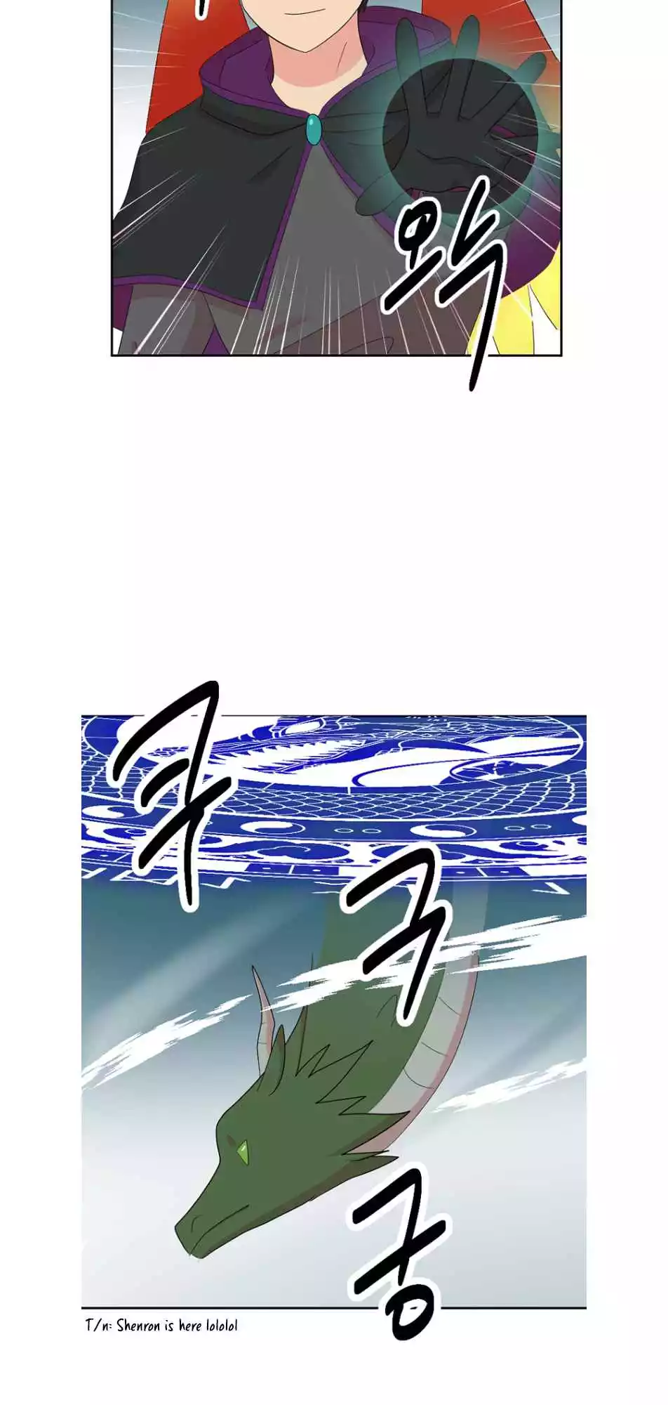 Manga page 44