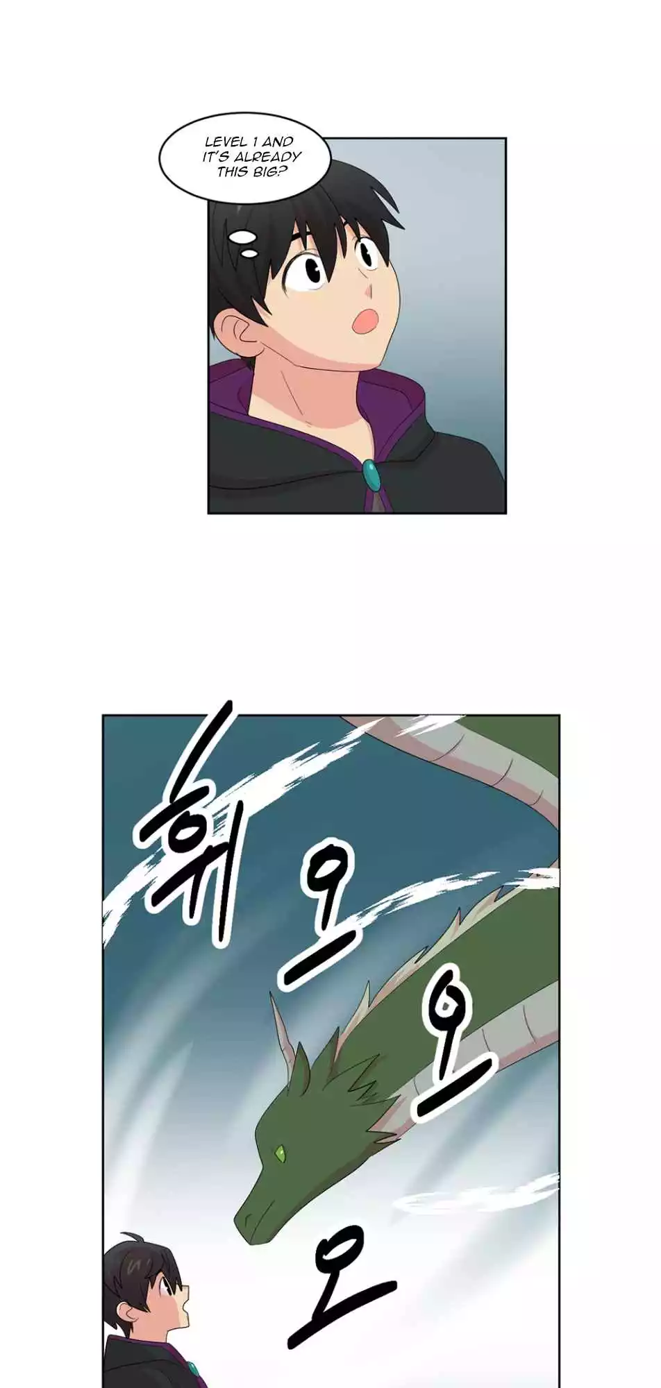 Manga page 45