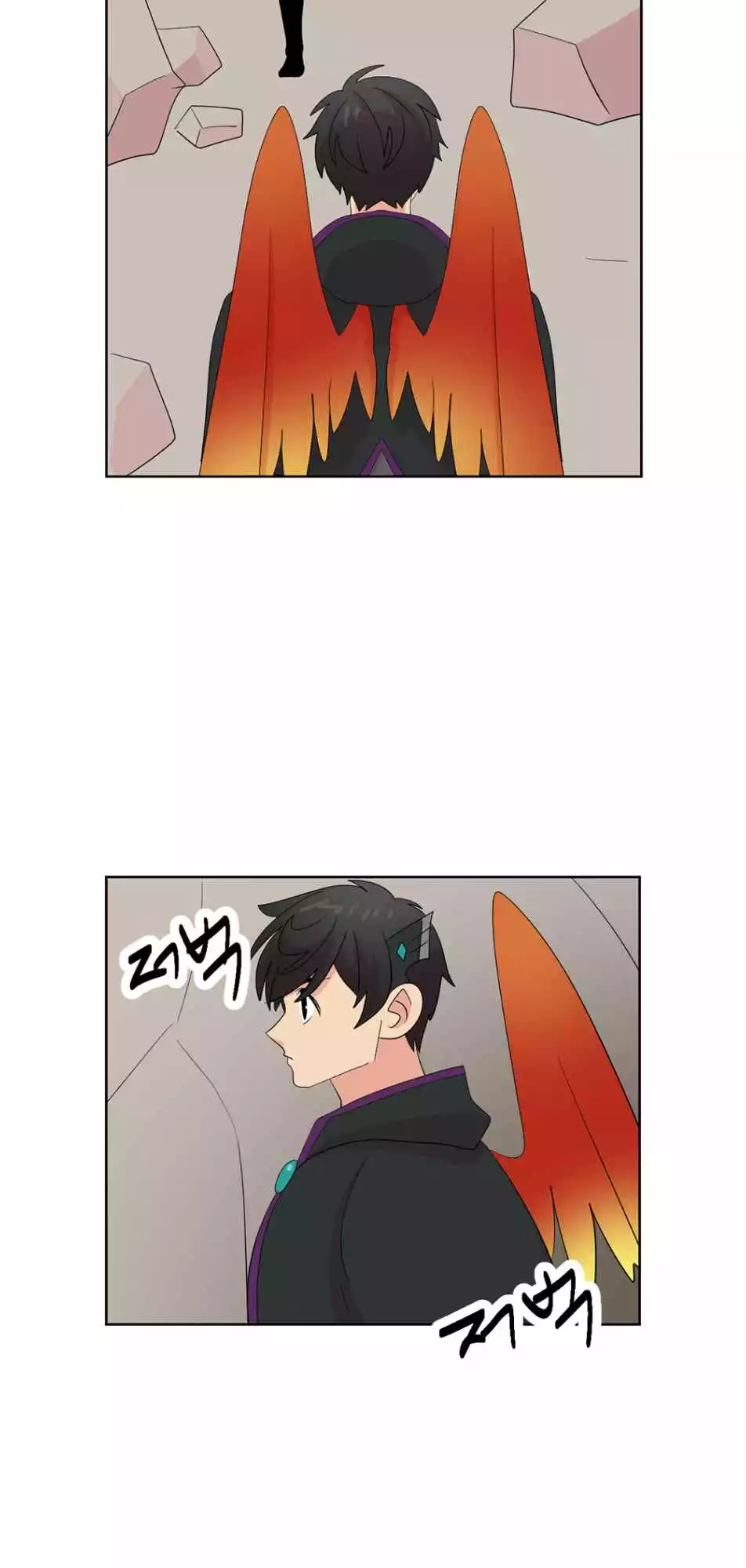 Manga page 7