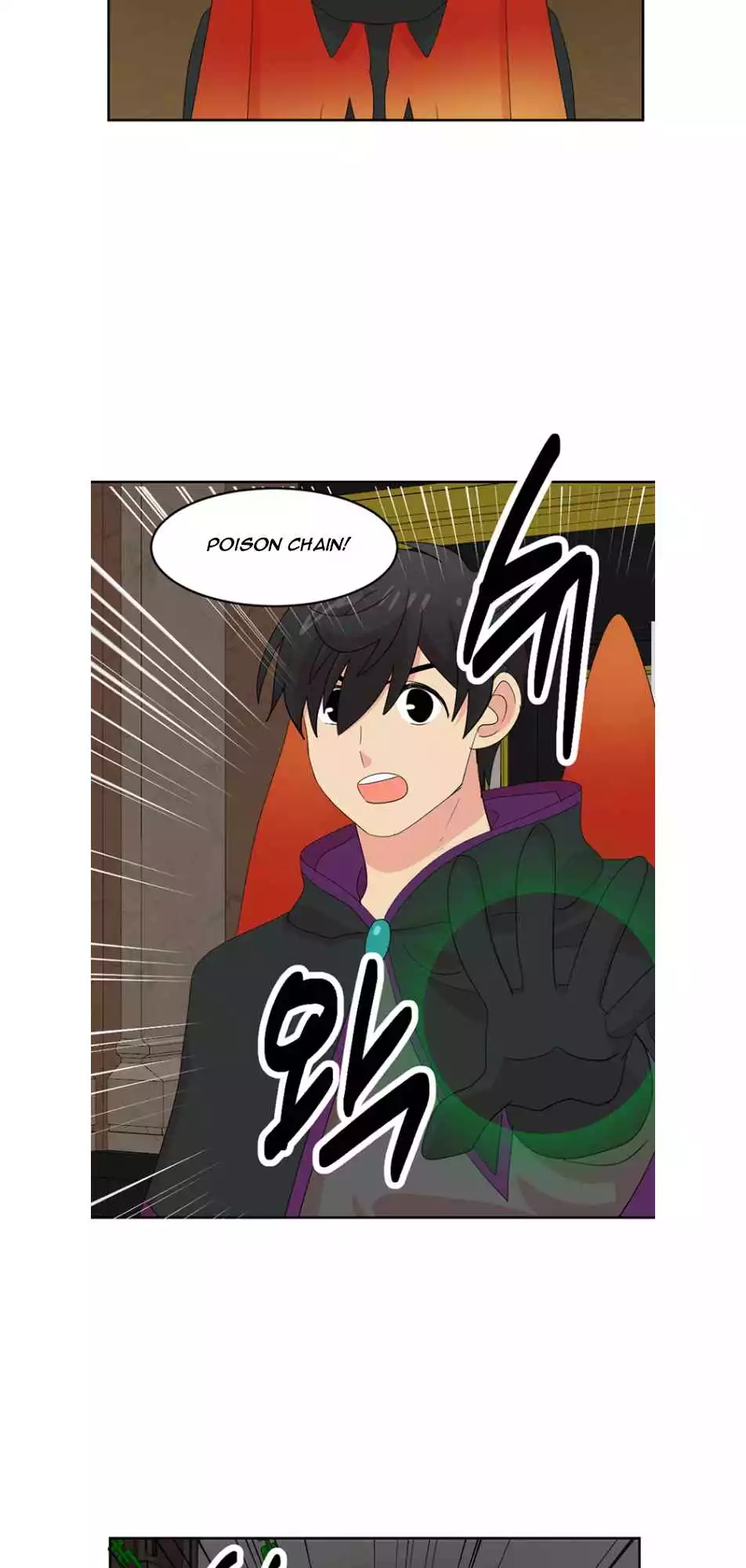 Manga page 29