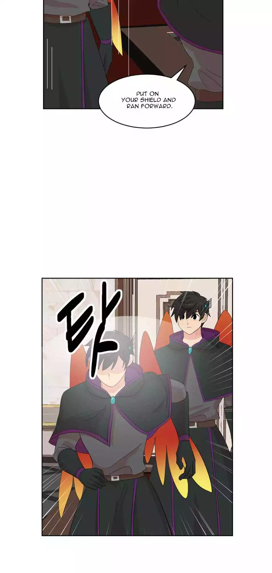 Manga page 18