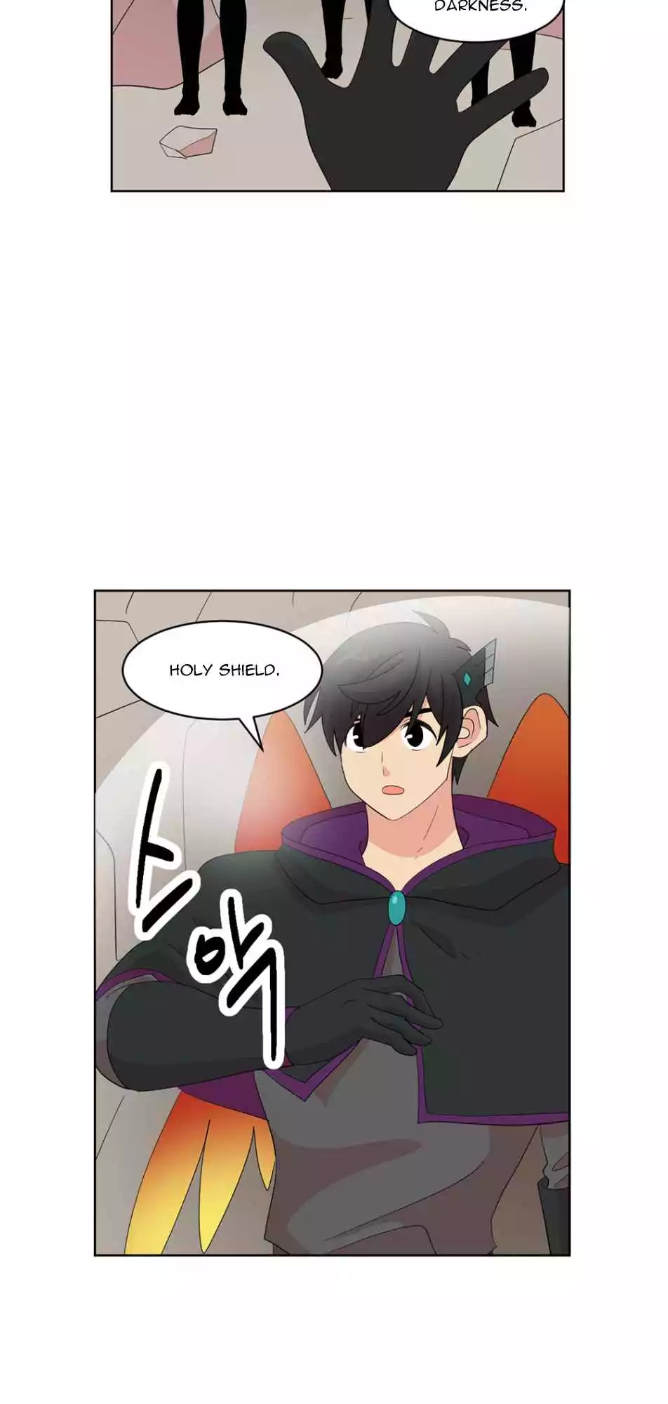 Manga page 5