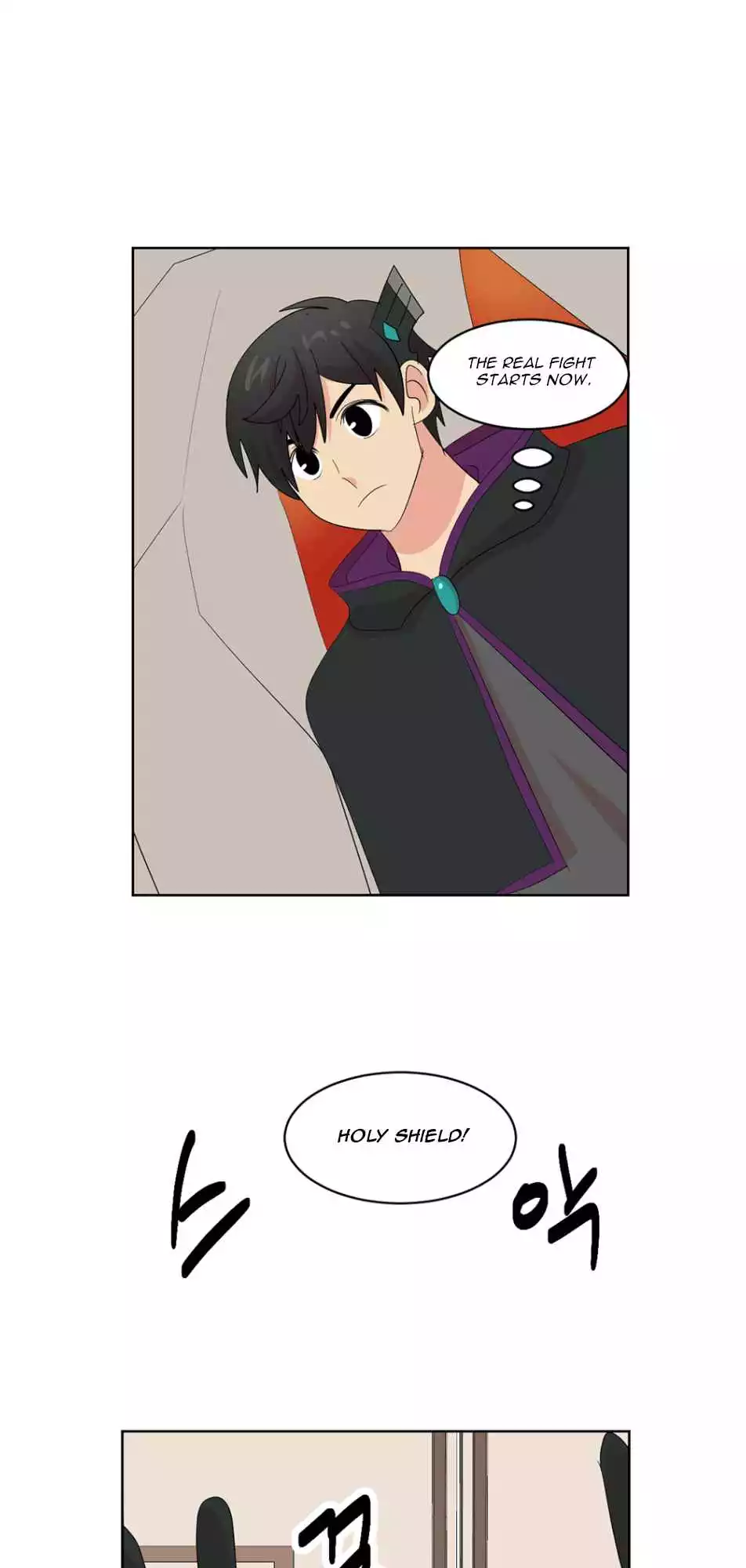 Manga page 13