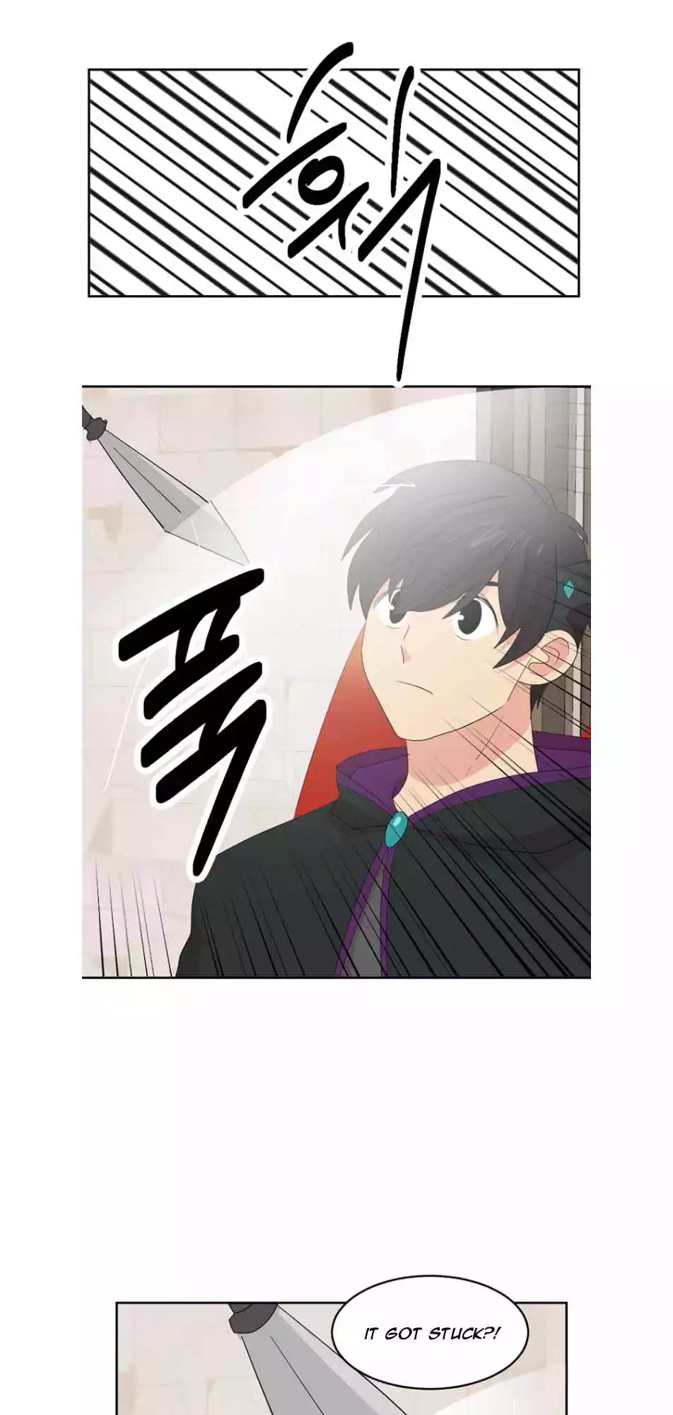 Manga page 15