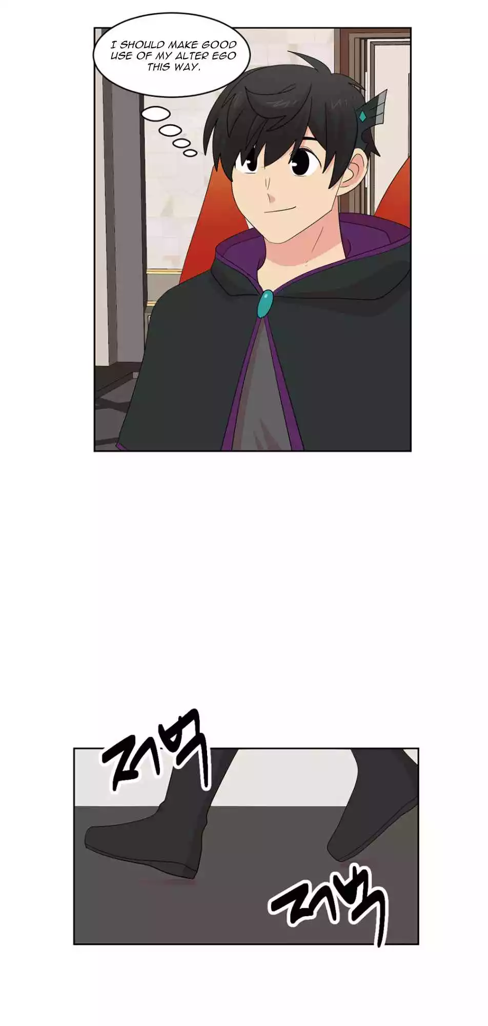 Manga page 20