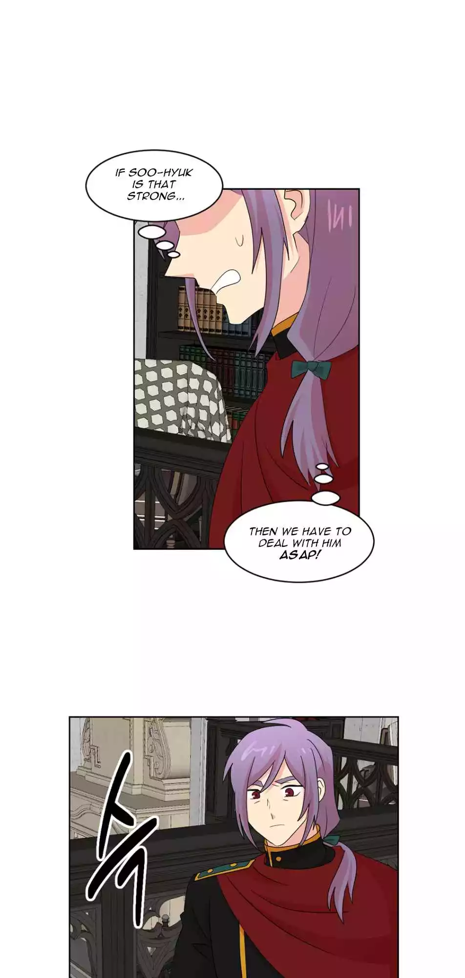 Manga page 37