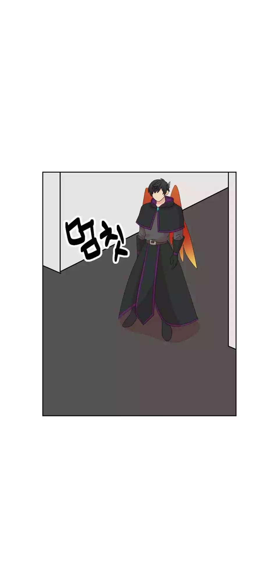 Manga page 21