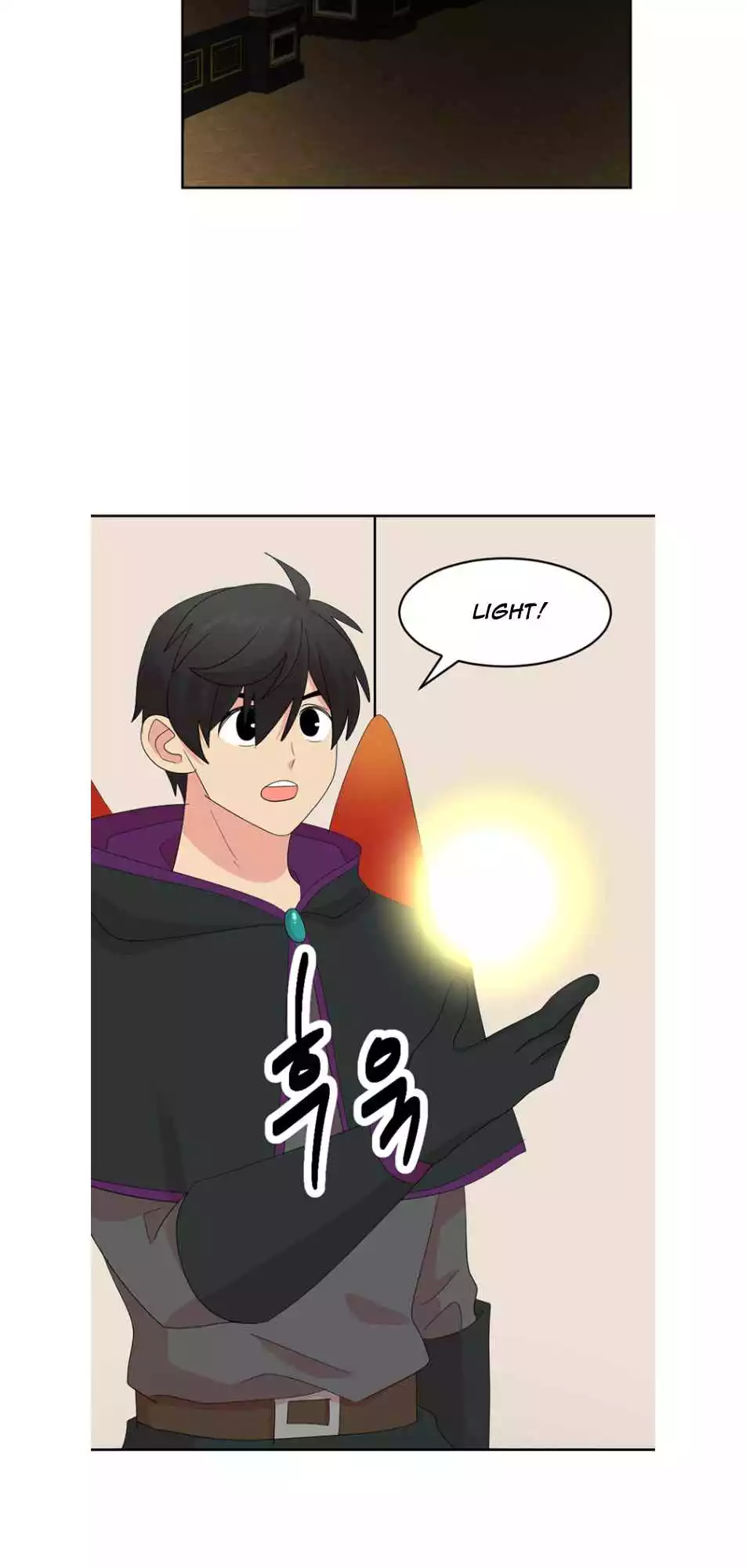 Manga page 23