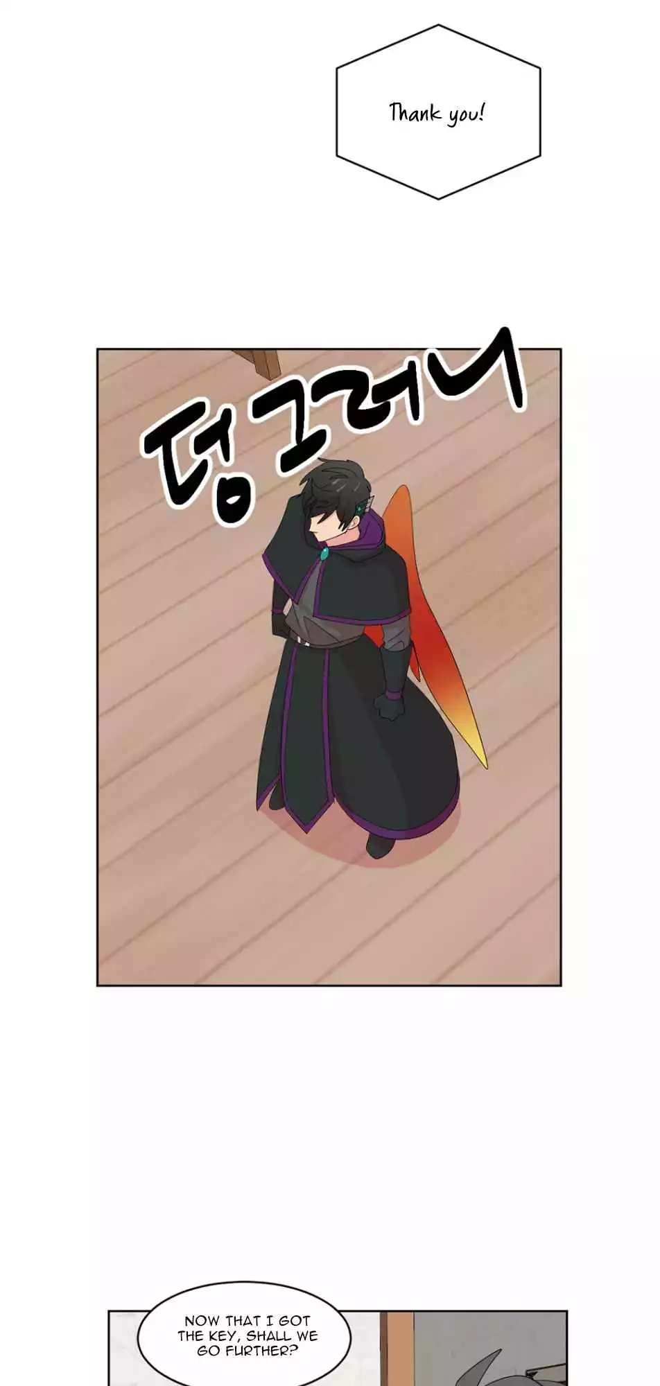 Manga page 33