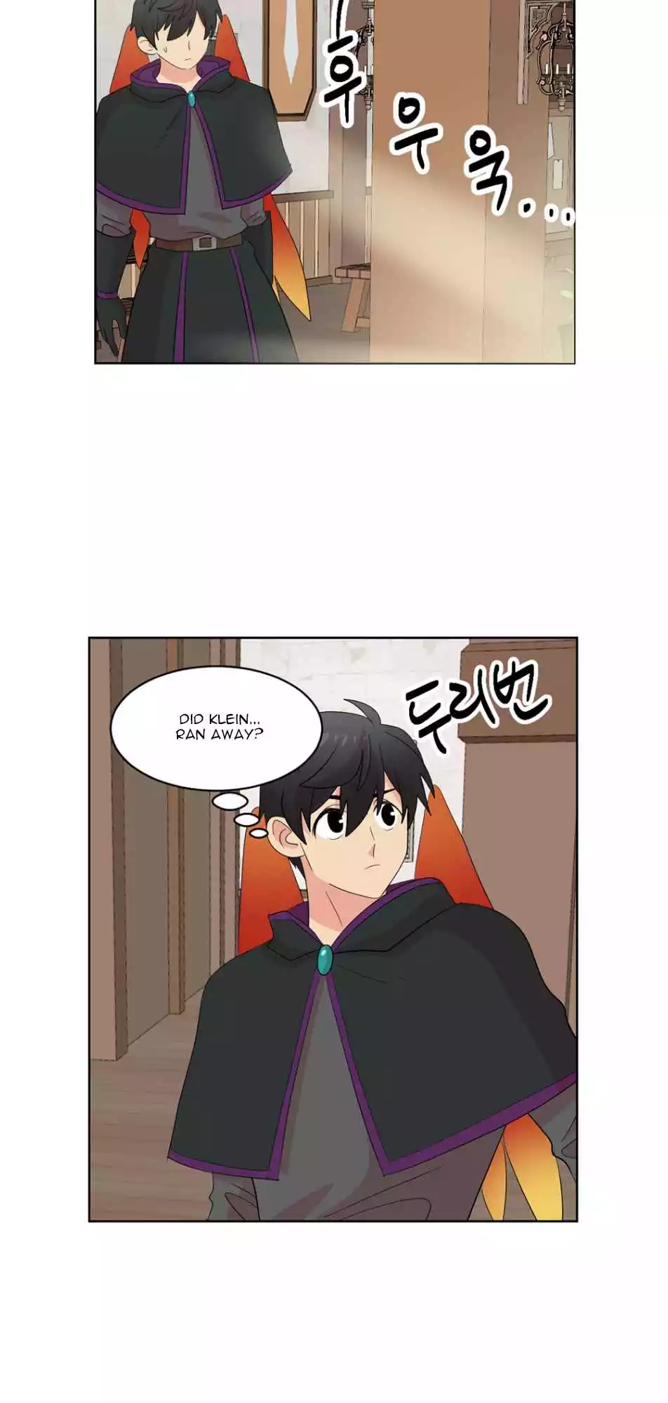 Manga page 20