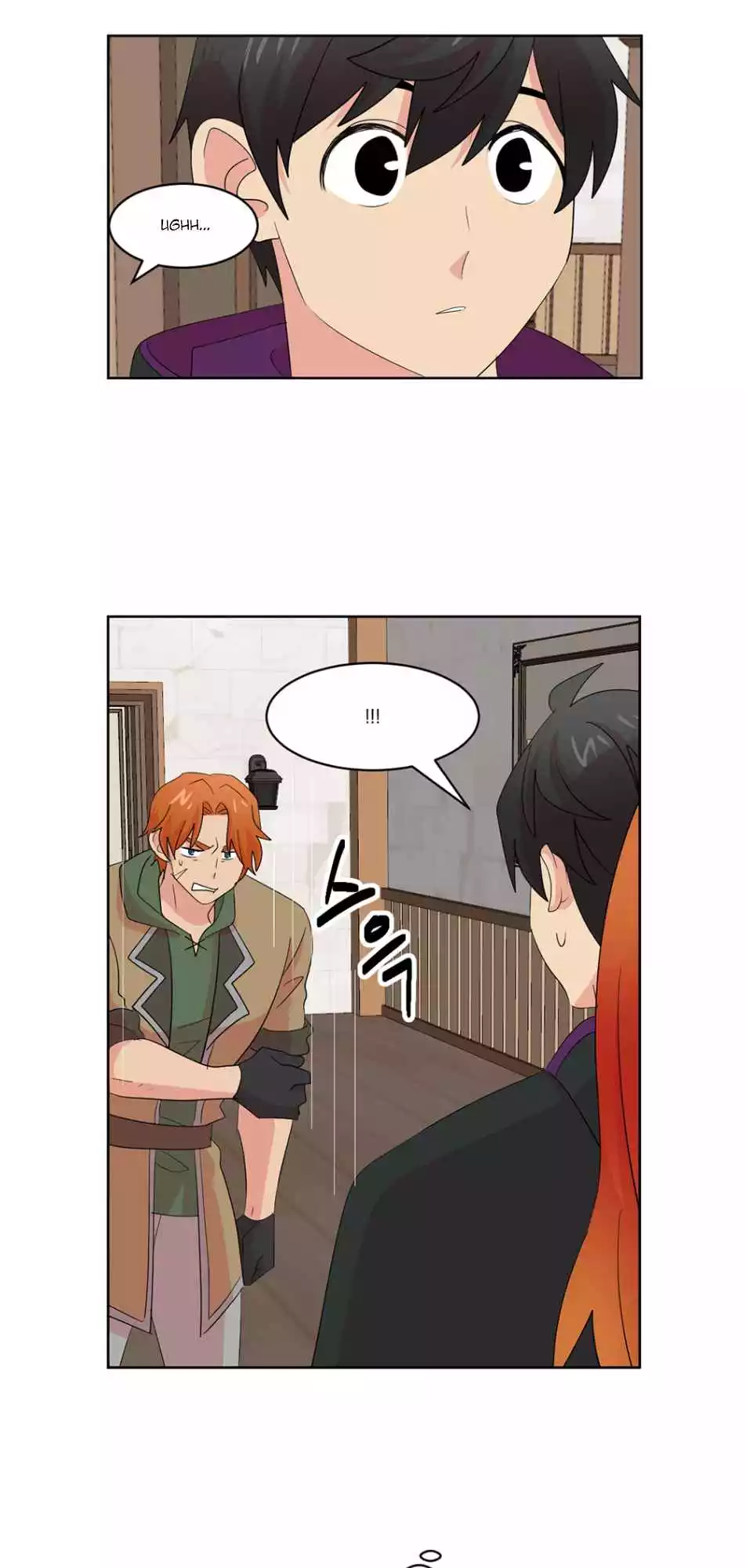 Manga page 21