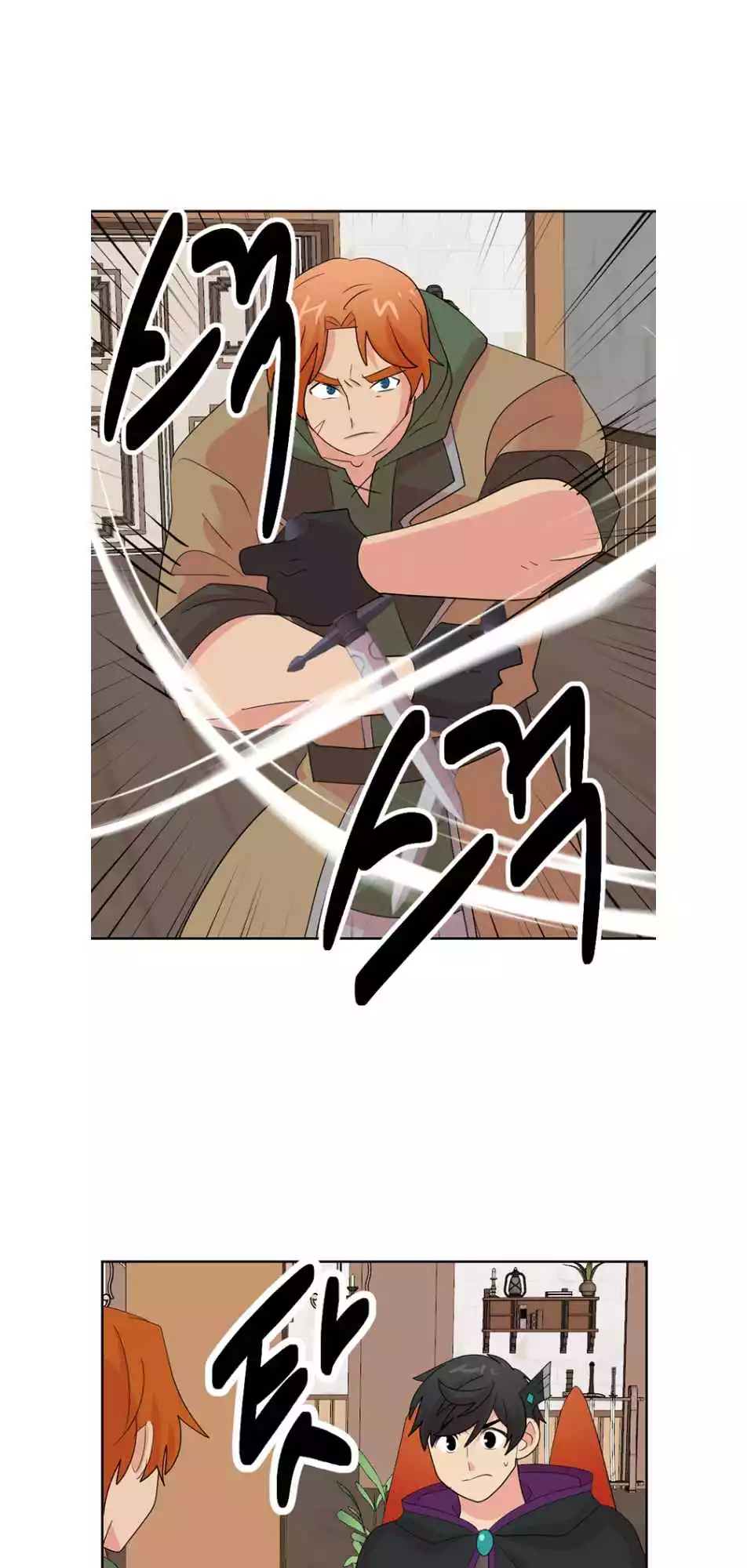 Manga page 13