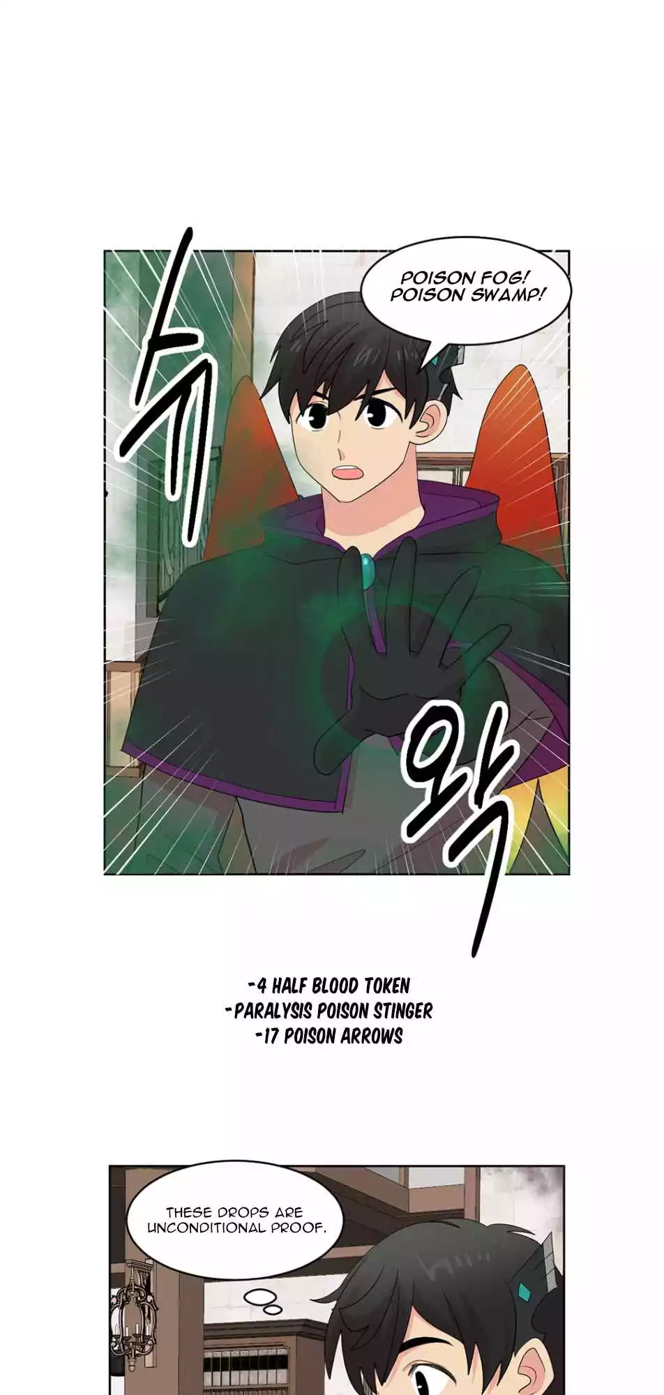 Manga page 2