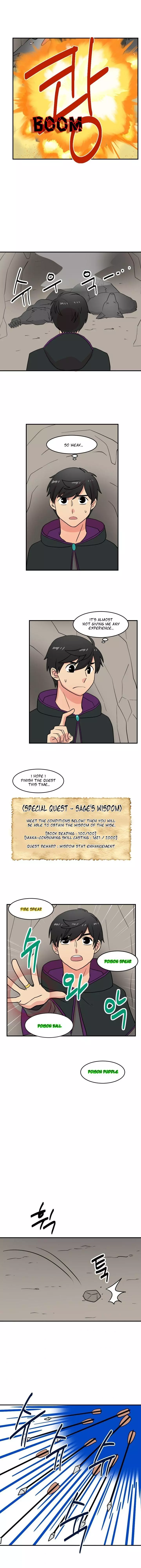 Manga page 7