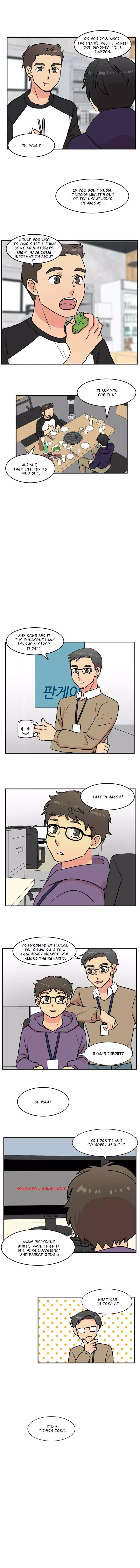 Manga page 6