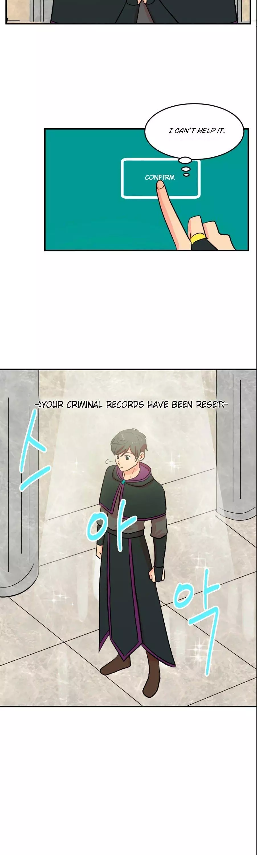 Manga page 24