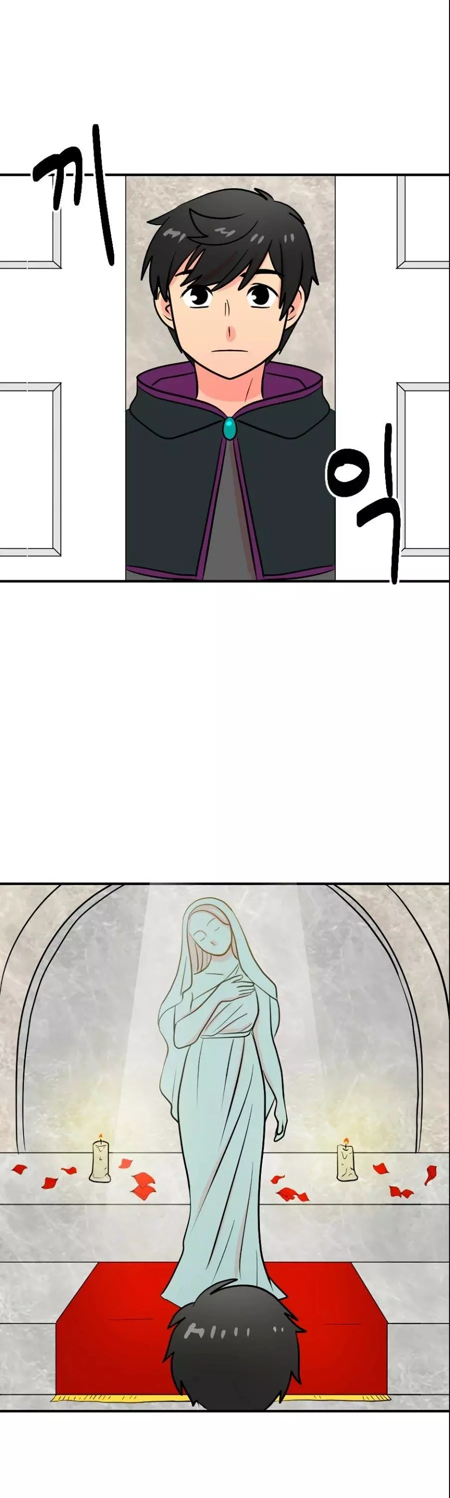 Manga page 22