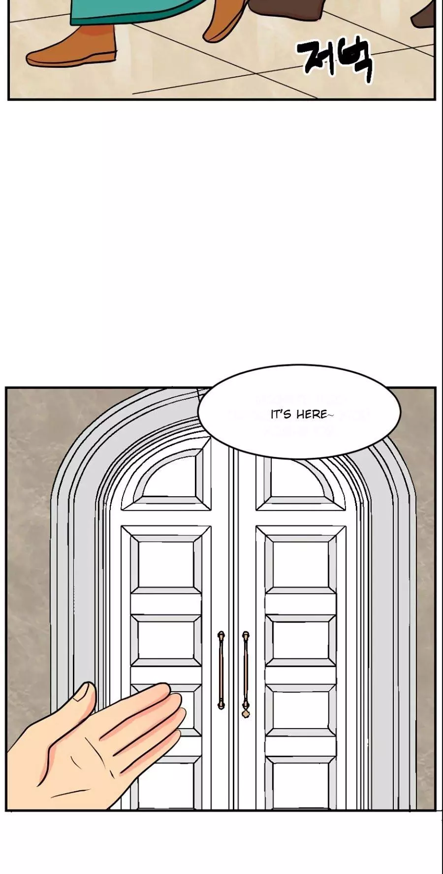 Manga page 21