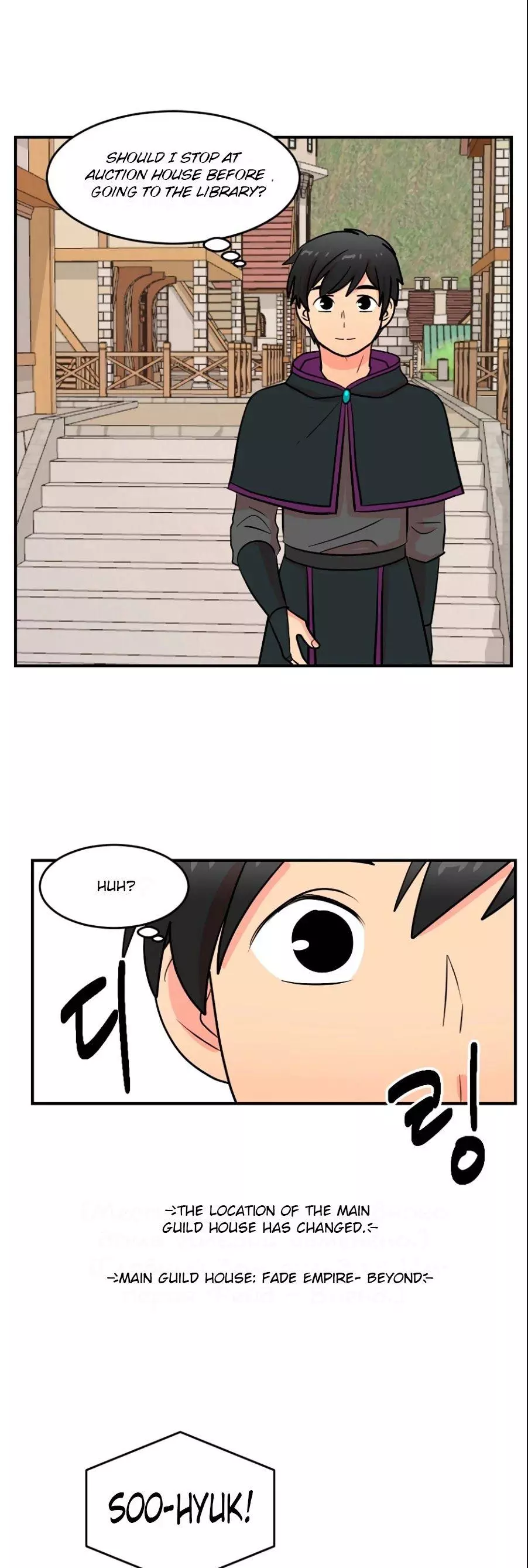 Manga page 25