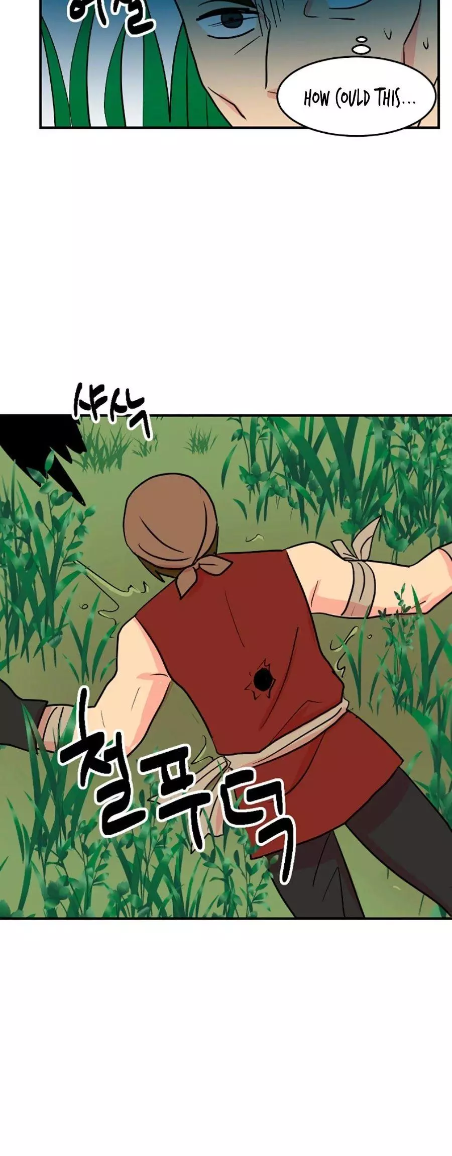 Manga page 21