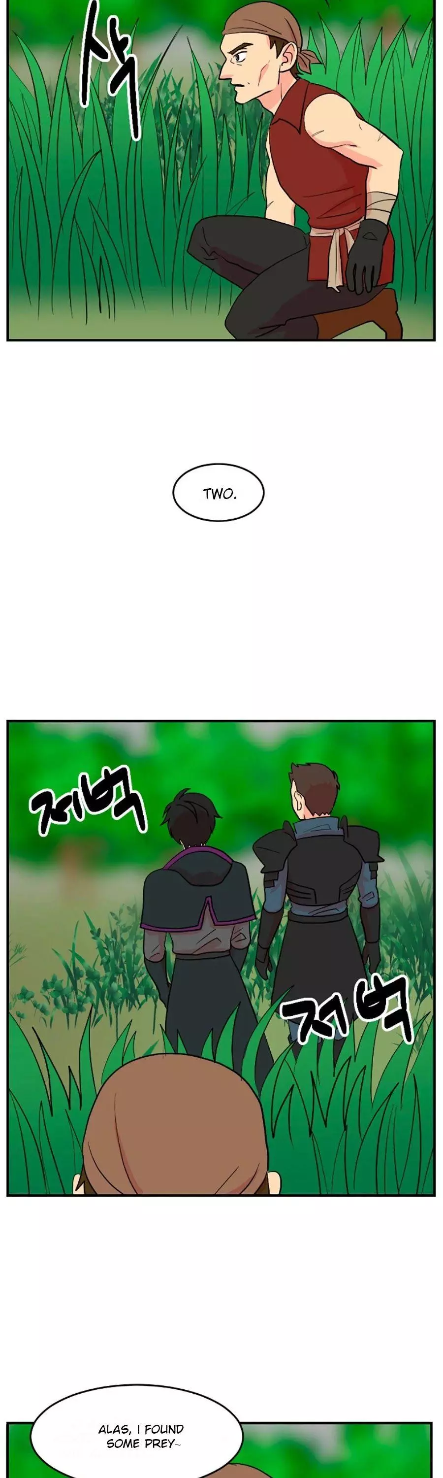 Manga page 18