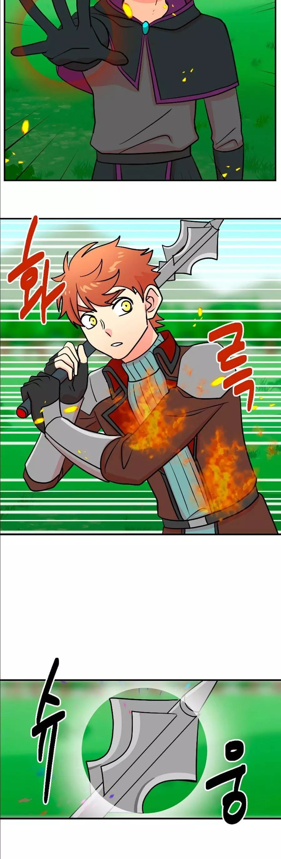 Manga page 34