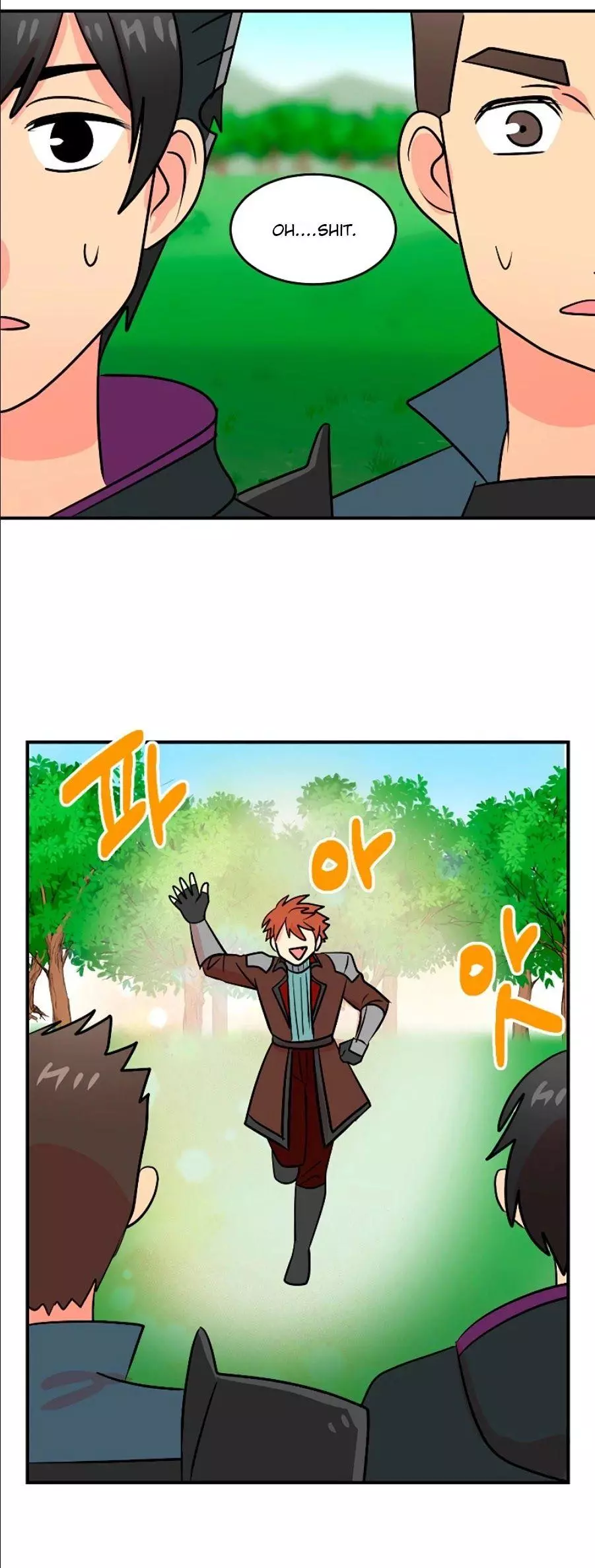 Manga page 25