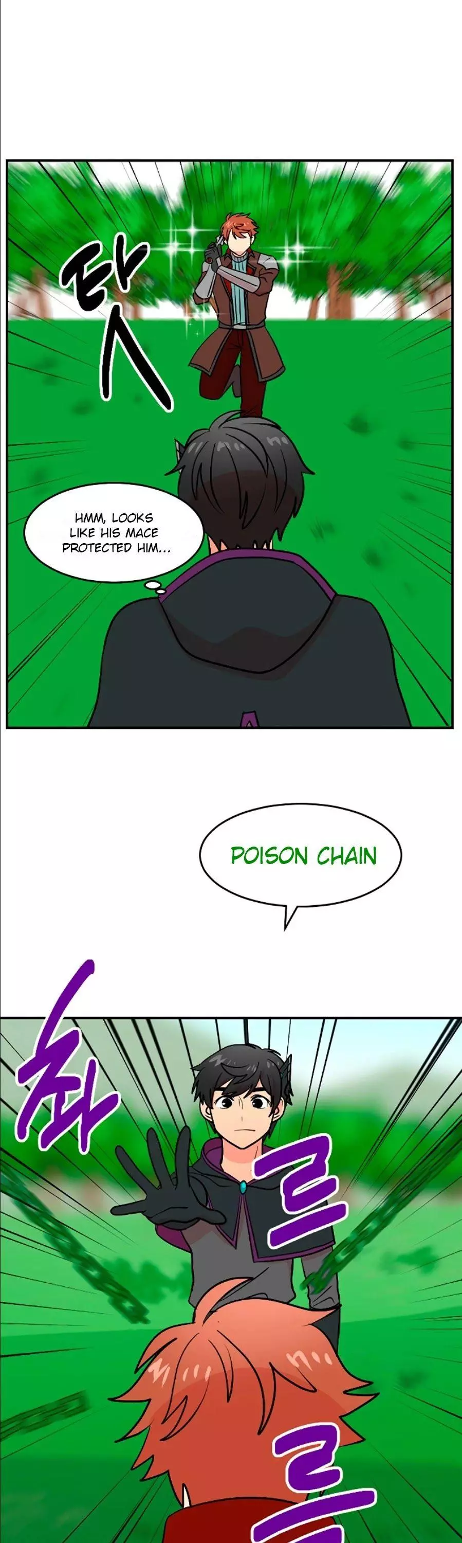 Manga page 35