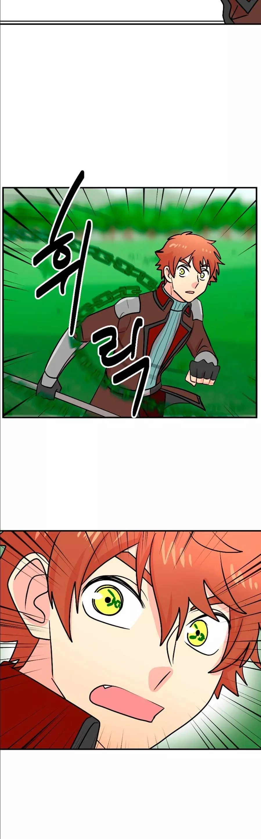 Manga page 37