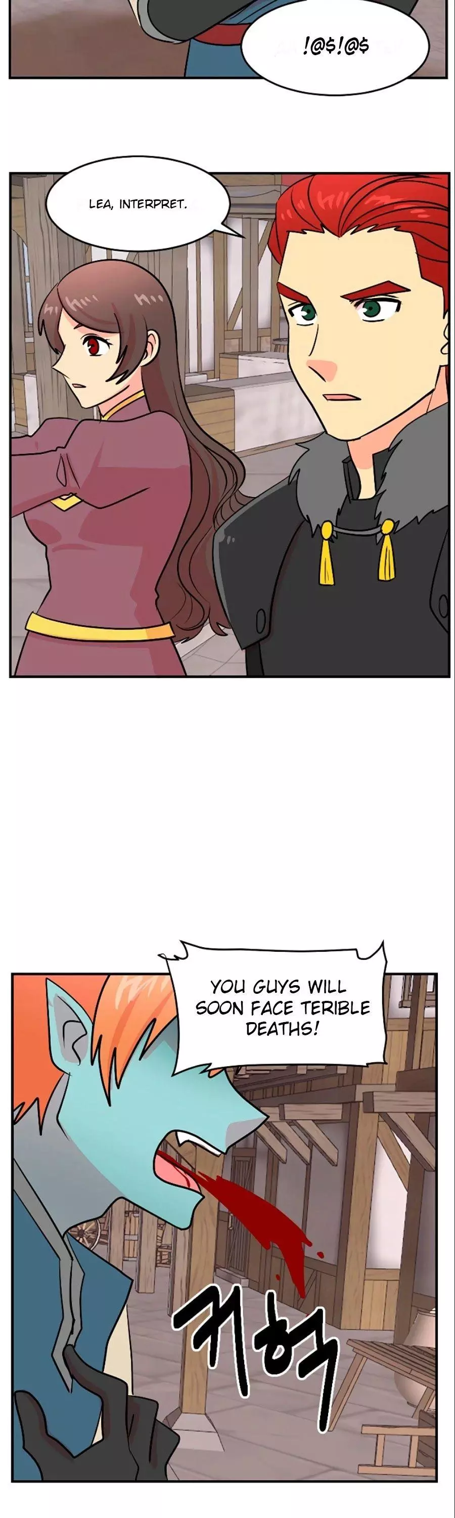 Manga page 14