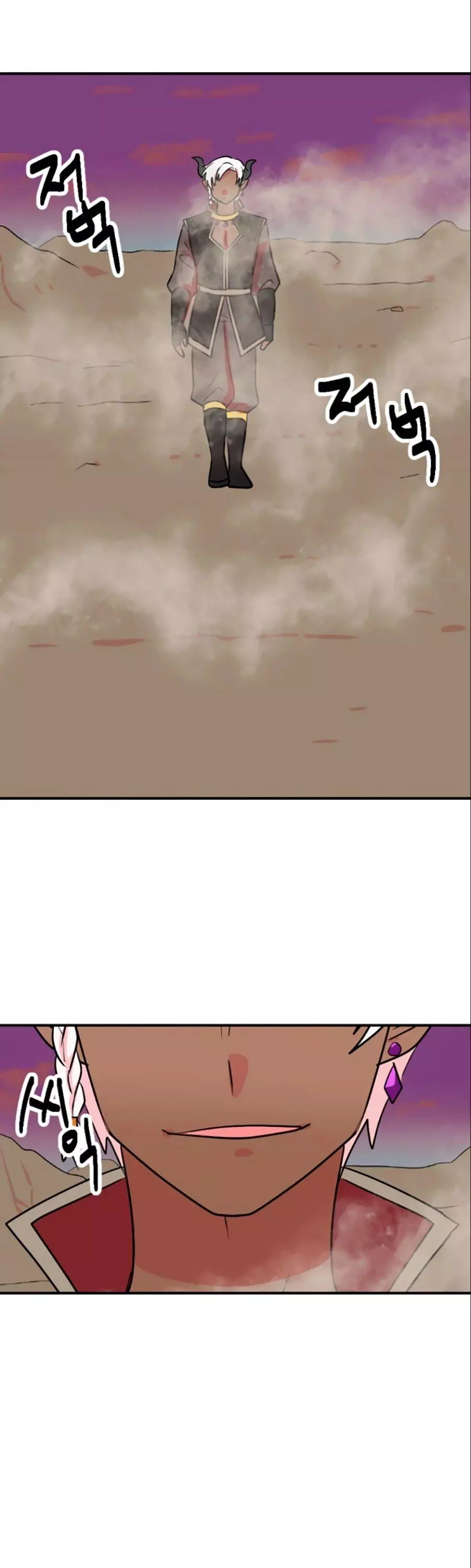 Manga page 28