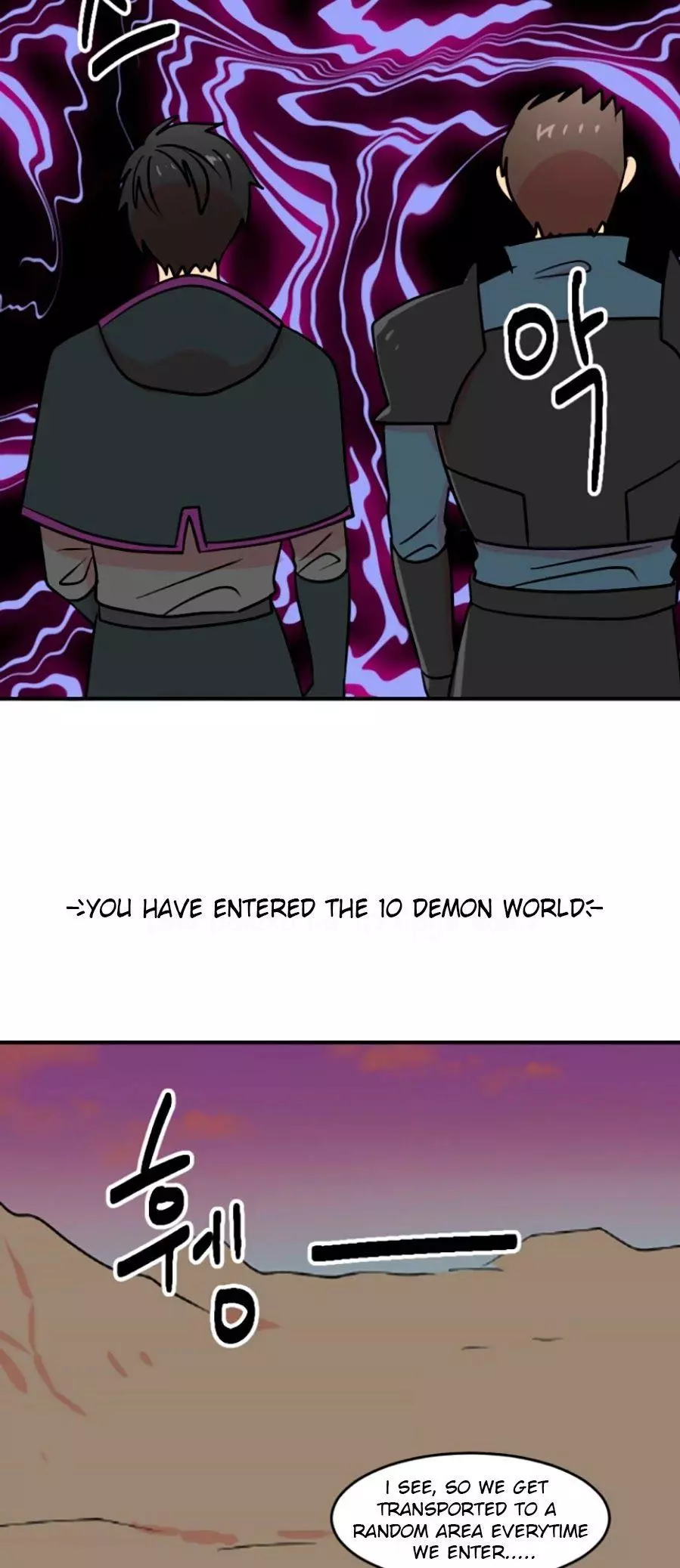Manga page 22