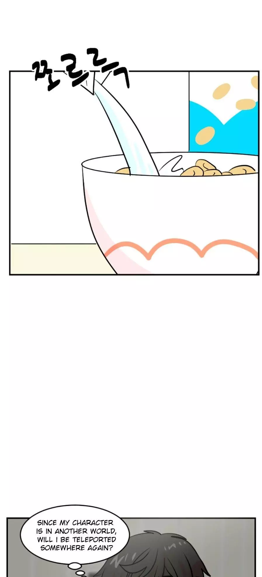 Manga page 29