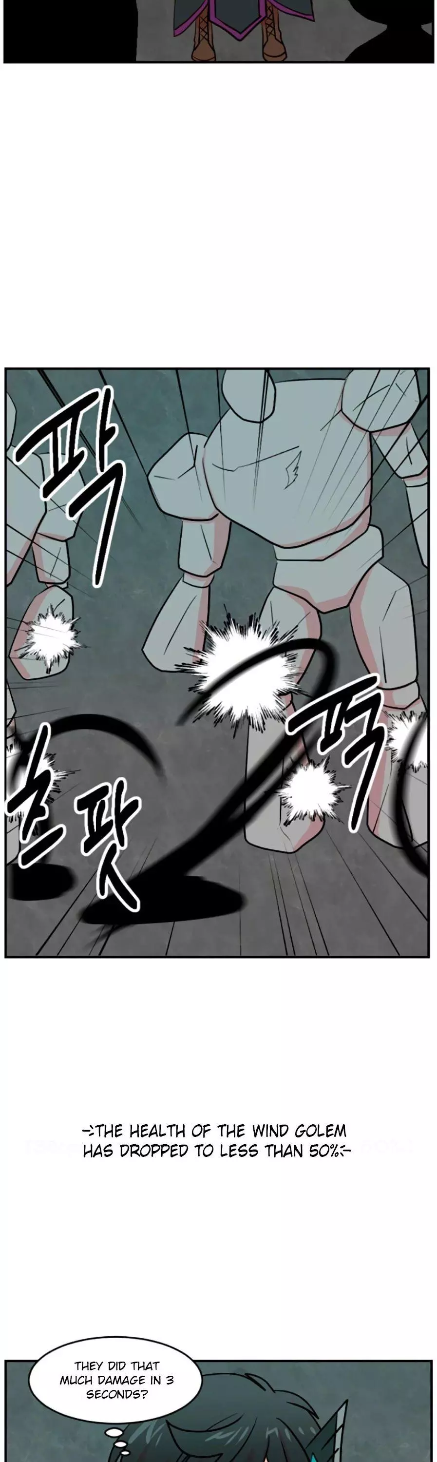 Manga page 21