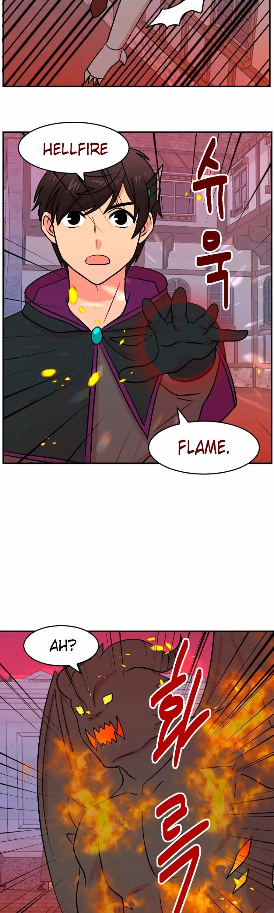 Manga page 29
