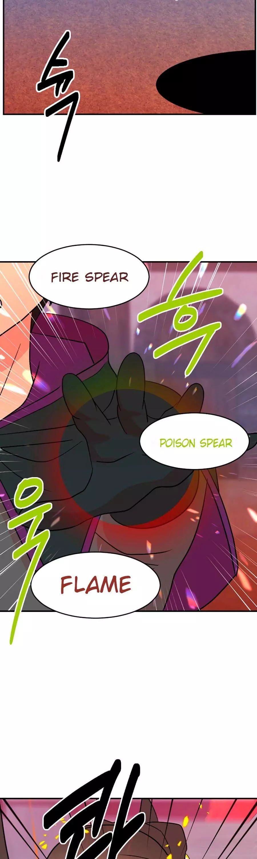 Manga page 19