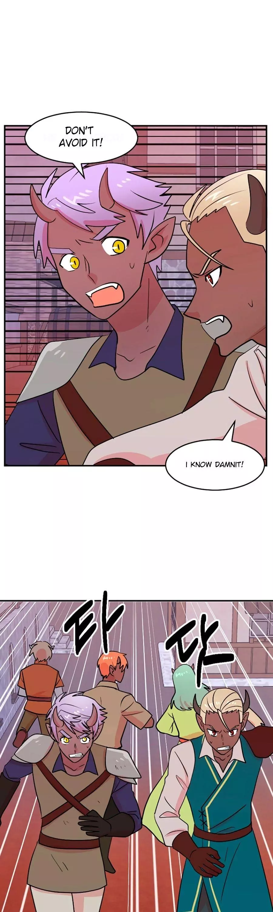 Manga page 11