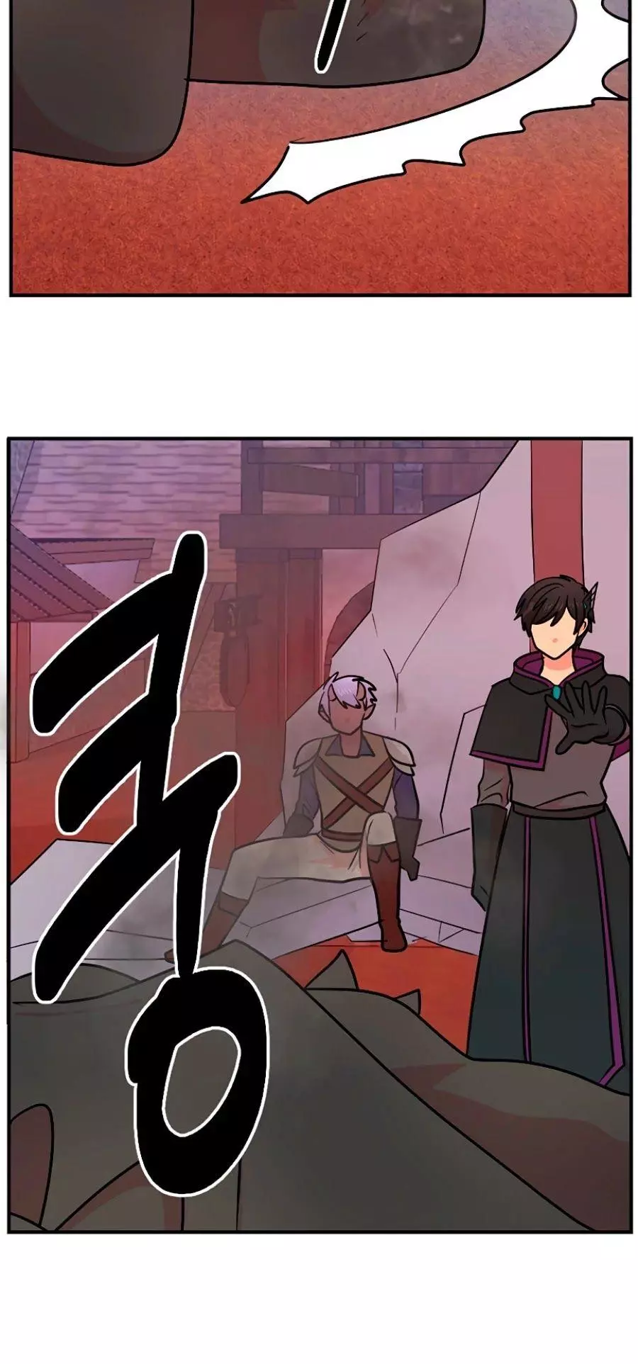 Manga page 21