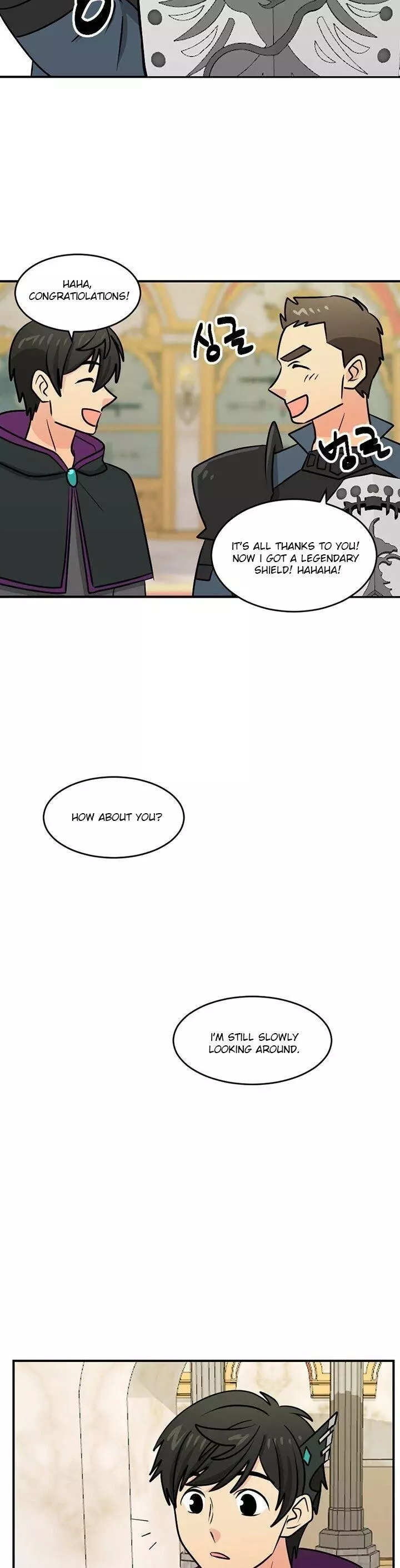 Manga page 24