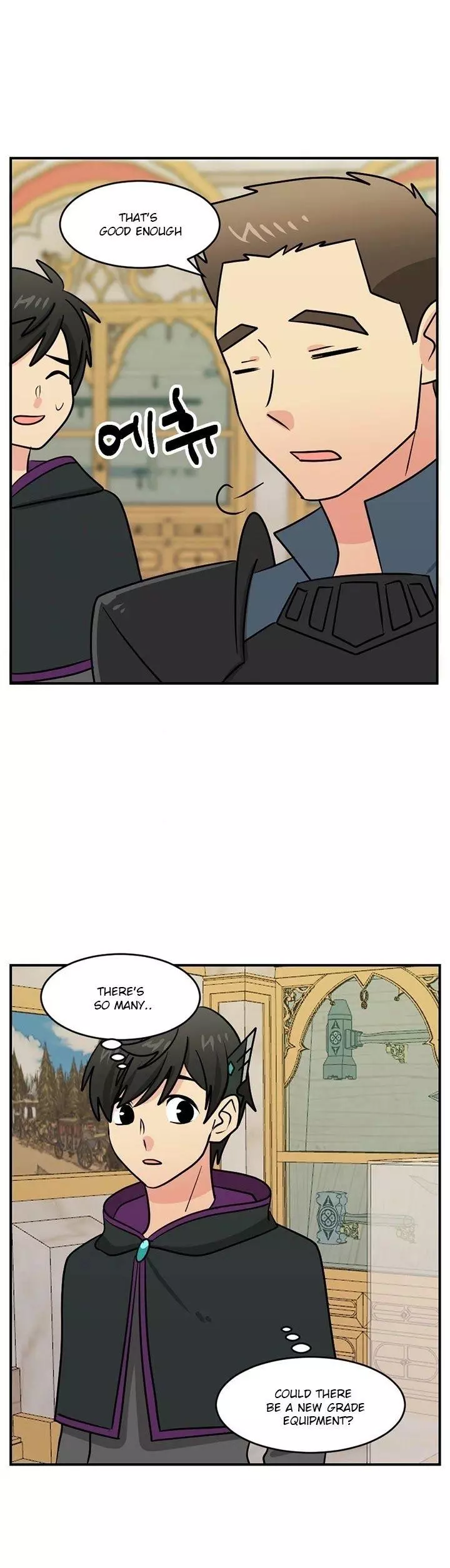 Manga page 22