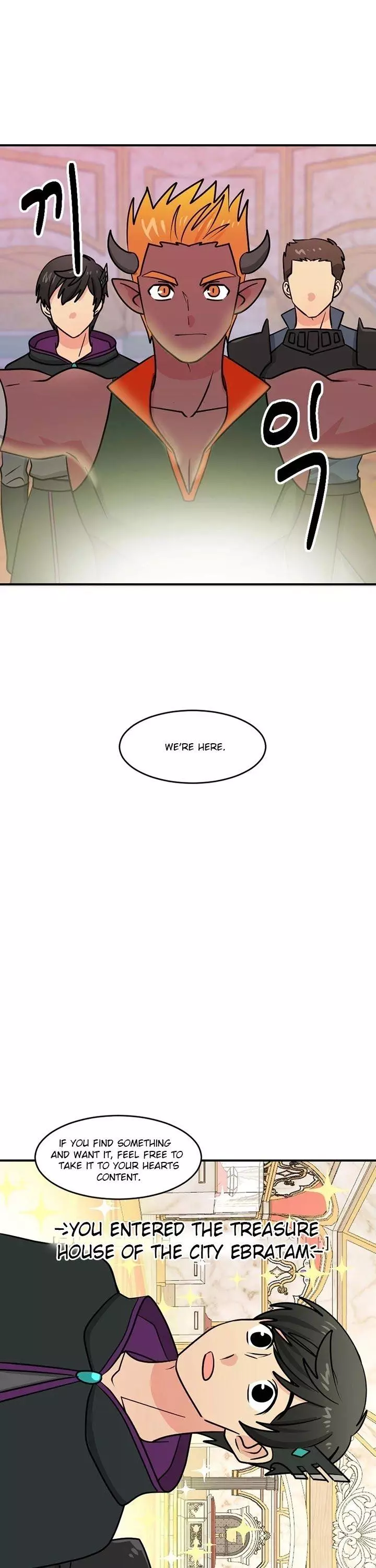 Manga page 20