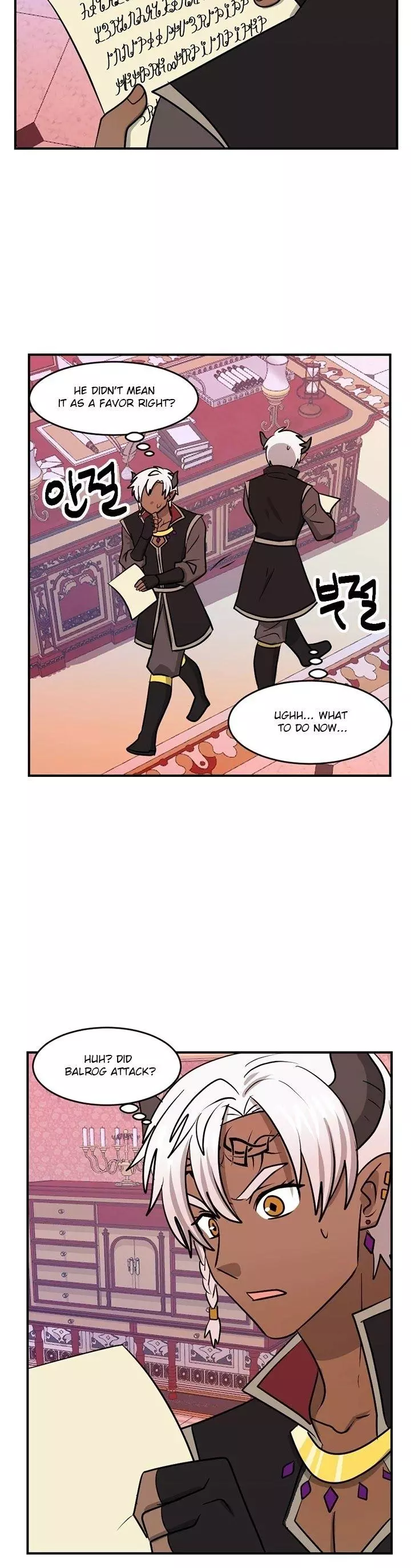 Manga page 28