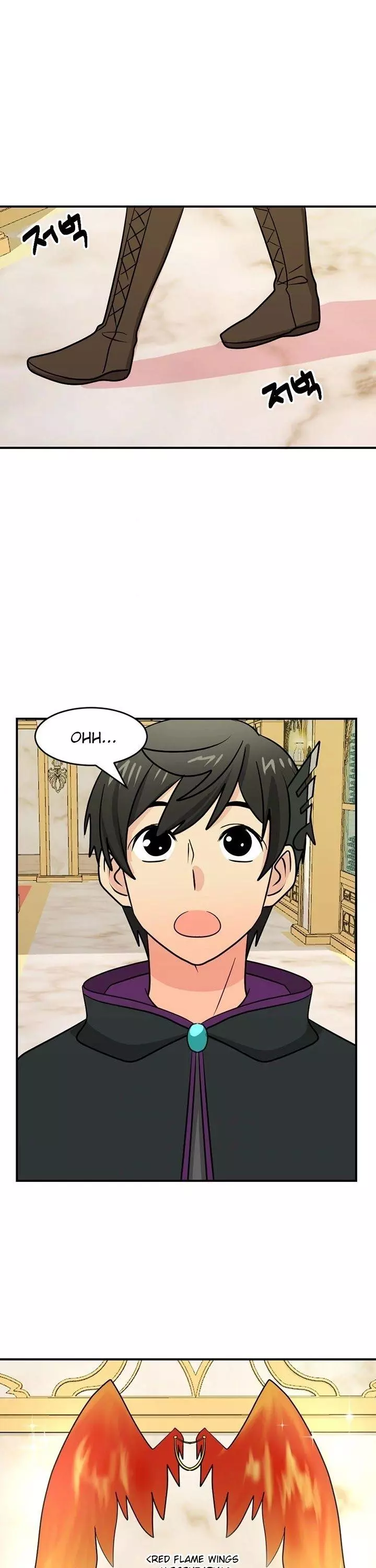 Manga page 26