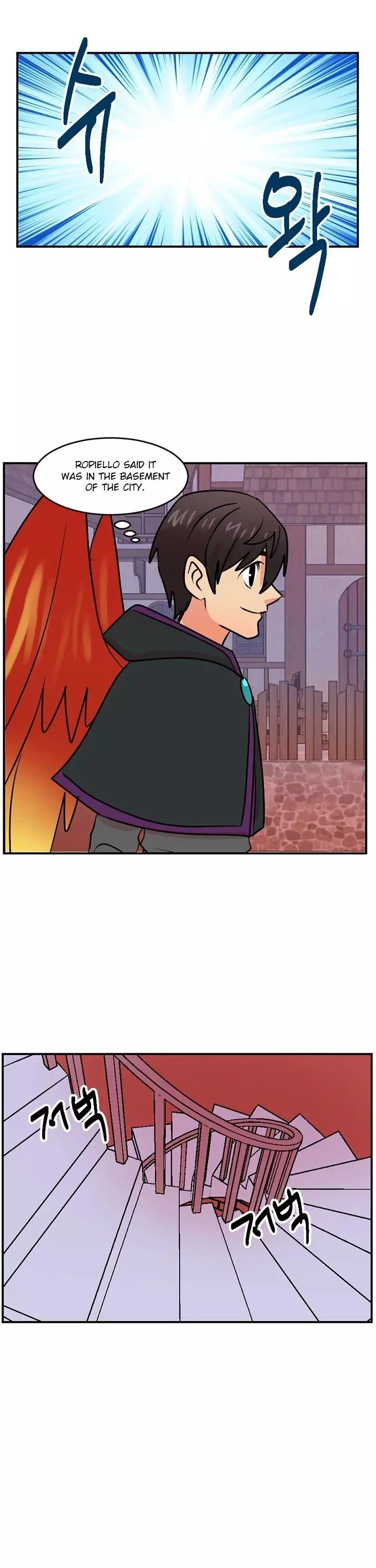 Manga page 33