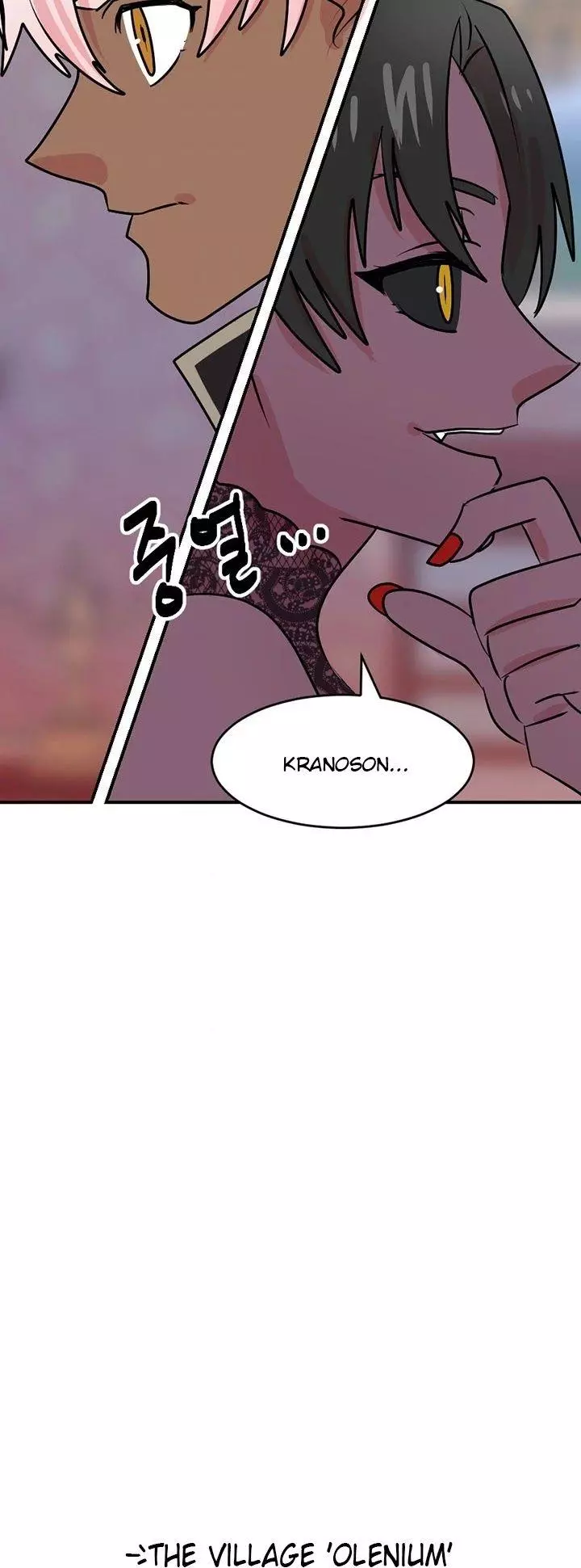 Manga page 27