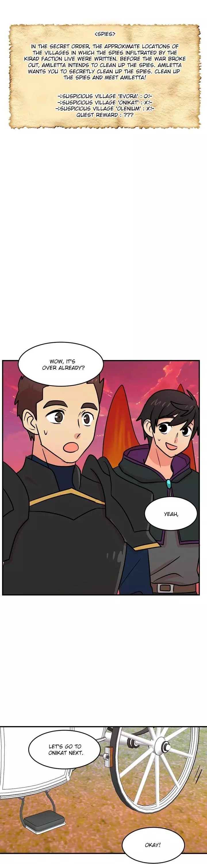 Manga page 17