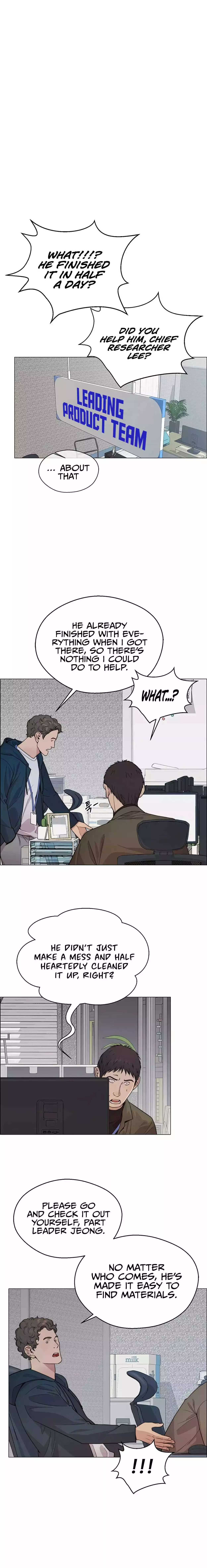 Manga page 22